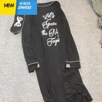 字母性感莫代尔睡裙女春秋长袖中长款开衫睡衣甜美学生家居服薄 卓思哲