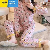 韩版睡衣女春秋季薄款长袖宽松家居服两件套装开衫史努比 卓思哲