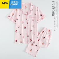 ins睡衣女装纱布短袖学生两件套 少女上衣长裤子家居服开衫 卓思哲