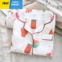 春新款梭织纱布睡衣家居服套装女薄款开衫长袖长裤西瓜雪糕 卓思哲