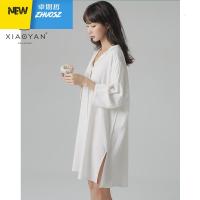 睡衣女士春秋款长袖性感开衫女人白色睡裙季天薄款家居服 卓思哲