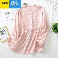 春睡衣女单件上衣双层纱布长袖开扣薄款褂子开衫大码家居服 卓思哲
