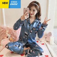 欧洲站春两件套睡衣女薄款大码休闲开衫家居服套装 卓思哲