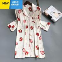 性感睡衣女季中长款衬衫裙梅甜美绸开衫中袖薄款新款 卓思哲