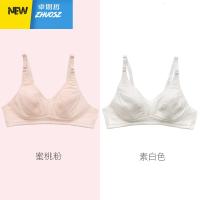 清秀可爱少女文胸学生夹棉高中生13-18岁初中生无钢圈无海绵内衣 卓思哲胸罩