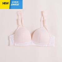 小胸无钢圈薄款文胸无痕聚拢防下垂季少女初中高中学生内衣 卓思哲胸罩