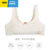 少女发育期内衣无钢圈初中学生文胸薄款高中胸罩 卓思哲胸罩