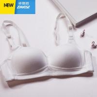 韩版学生内衣少女文胸小胸初中生无钢圈发育期定型胸罩高中生 卓思哲胸罩