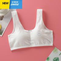 内衣女学生高中少女初中生青春期大童小背心13发育期15岁女孩文胸 卓思哲胸罩
