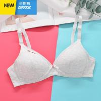 少女文胸罩高中初中学生内衣发育期定型无钢圈A杯 卓思哲胸罩