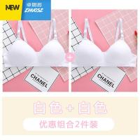 内衣女无钢圈超薄款薄海绵胸罩透气定型初中学生少女高中文胸 卓思哲胸罩