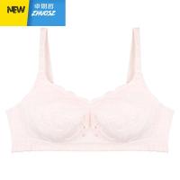 少女文胸发育期学生舒适内衣初中女高中生无钢圈胸罩 卓思哲胸罩