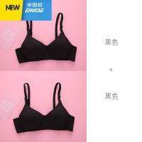 内衣女学生初中高中生无钢圈少女文胸聚拢小胸发育期胸罩薄款 卓思哲胸罩