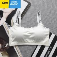 棉质内衣初中高中学生少女抹胸防走光裹胸打底美背吊带小背心文胸 卓思哲胸罩