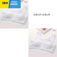 女大童文胸12初中生15岁小女孩14发育期学生少女内衣棉青少年薄 卓思哲胸罩