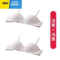 内衣女无钢圈学生少女青春高中初中薄款发育期文胸青少年胸衣18岁 卓思哲胸罩