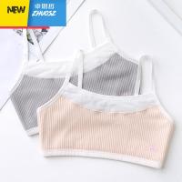 少女文胸初中生发育期学生抹胸9-12岁13中小学生小背心内衣 卓思哲胸罩