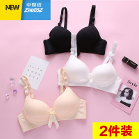 内衣女学生高中少女文胸套装无钢圈薄款聚拢胸罩发育期初中 卓思哲胸罩
