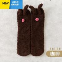珊瑚绒袜子女中筒袜秋冬季日系可爱立体卡通加厚保暖月子袜地板袜 卓思哲袜子
