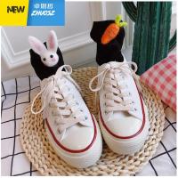 网红女生中筒袜韩国日系可爱卡通胡萝卜兔子立体袜薄款堆堆女袜子 卓思哲袜子