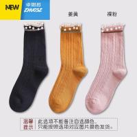 花边袜子女中筒袜ins潮靴搭配堆堆袜秋冬韩版可爱日系珍珠袜 卓思哲袜子