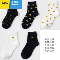 笑脸袜子女黑色ins潮秋冬日系女袜可爱白色网红学院风韩国中筒袜 卓思哲袜子