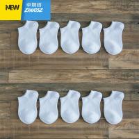 季薄款袜子女短袜低帮矮腰浅口韩国可爱黑白色船袜床袜 卓思哲袜子