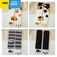 猫爪珊瑚绒袜子女加厚冬季可爱日系家居睡眠袜睡觉保暖中筒地板袜 卓思哲袜子