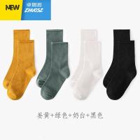 4双堆堆袜薄ins潮街头韩版短袜子女春秋中筒袜可爱日系彩色 卓思哲袜子