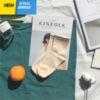 4双装纯色卷边短堆堆袜子女韩版学院风ins可爱百搭女袜chic中筒袜 卓思哲袜子