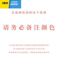 ins大眼睛袜子女立体3d可爱日系百搭韩国芝麻街堆堆中筒袜抖音潮 卓思哲袜子