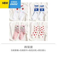 养乐多袜子女中筒袜韩国日系可爱卡通ins潮春秋季软妹长袜 卓思哲袜子