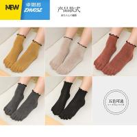春秋五指袜女子中筒袜子棉韩版有跟可爱吸汗花边脚趾袜 卓思哲袜子