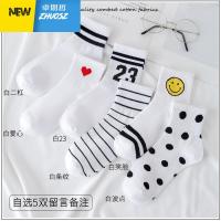 白袜子女中筒袜春棉袜韩国可爱日系季百搭白色条纹短袜ins潮 卓思哲袜子