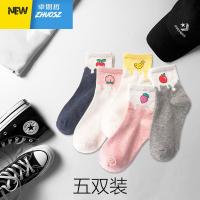 短袜子女学生潮ins网红日系可爱水果袜韩版学院风百搭小腿袜 卓思哲袜子