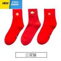 红色袜子女本命年秋冬季中筒袜可爱属鼠年女士棉长袜 卓思哲袜子