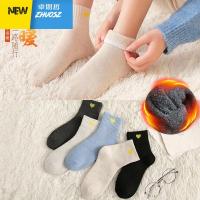 袜子女中筒月子毛巾袜加厚加绒棉袜ins潮长袜可爱秋冬季保暖棉袜 卓思哲袜子