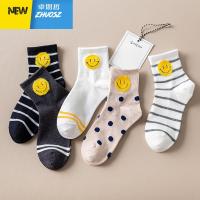 袜子女中筒袜韩版ins潮可爱笑脸日系百搭学院风女士长筒秋冬棉袜 卓思哲袜子