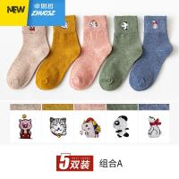 袜子女中筒袜韩版学院风日系韩国可爱秋冬ins潮百搭加厚女士棉袜 卓思哲袜子