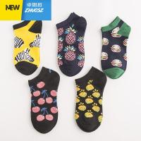 袜子女短袜ins潮浅口黑色韩国可爱日系船袜水果网红超火卡通学生 卓思哲袜子