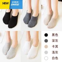 袜子女短袜浅口韩国可爱棉袜船袜春秋薄款春隐形硅胶防滑日系潮 卓思哲袜子