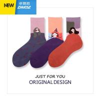 足本记 袜子女秋冬中筒袜3双装网红款可爱日系韩版ulzzang女袜棉 卓思哲袜子