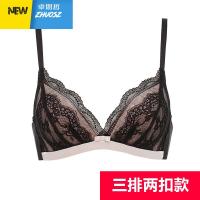 法式性感蕾丝无钢圈三角杯文胸薄款胸罩聚拢内衣女 卓思哲胸罩