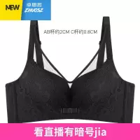 内衣女性感蕾丝深V聚拢上托舒适透气无钢圈厚薄文胸罩 卓思哲胸罩