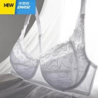女士性感蕾丝文胸内衣收副乳胸罩有钢圈聚拢上托防下垂透气 卓思哲胸罩