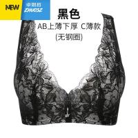 内衣女无钢圈性感女衣胸罩挤沟调整型收副乳小胸聚拢文胸 卓思哲胸罩