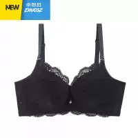 蕾丝性感内衣女士聚拢文胸调整型美背胸罩收副乳胸衣 卓思哲胸罩