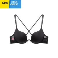 性感刺绣迷你bra舒适无痕文胸美背内衣女显胸U型聚拢胸罩潮 卓思哲文胸套装