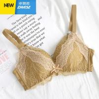 收副乳小胸聚拢内衣女无钢圈上托定型防下垂少女学生性感文胸 卓思哲文胸套装