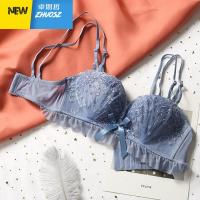 超仙性感内衣女无钢圈聚拢收副乳文胸套装美背加厚款小胸罩调整型 卓思哲